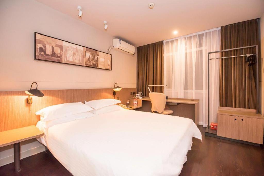 Jinjiang Inn Select Foshan Nanhai Guicheng Metro Station Ngoại thất bức ảnh