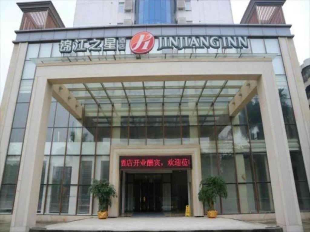 Jinjiang Inn Select Foshan Nanhai Guicheng Metro Station Ngoại thất bức ảnh