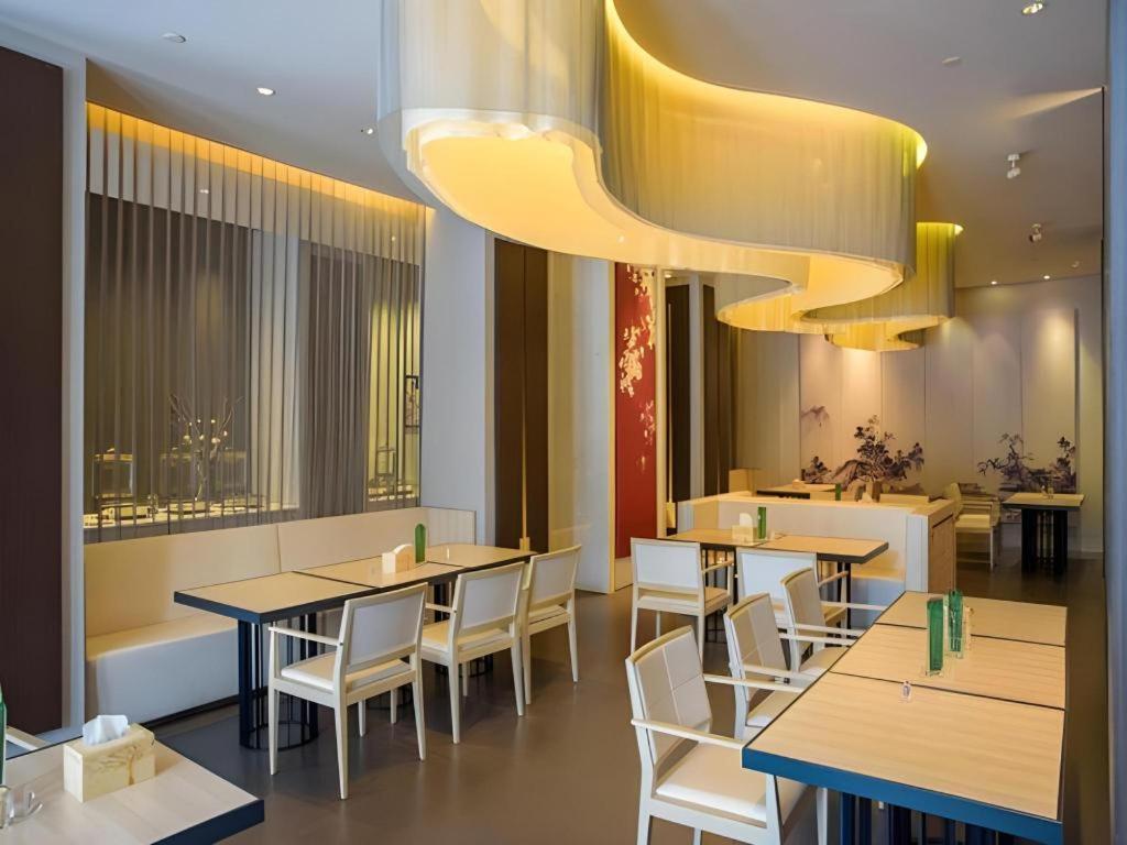 Jinjiang Inn Select Foshan Nanhai Guicheng Metro Station Ngoại thất bức ảnh