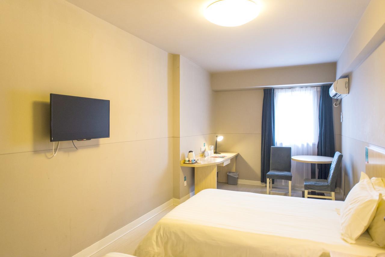 Jinjiang Inn Select Foshan Nanhai Guicheng Metro Station Ngoại thất bức ảnh
