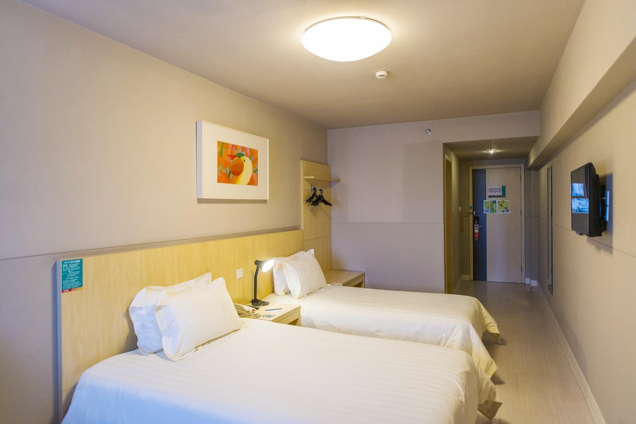 Jinjiang Inn Select Foshan Nanhai Guicheng Metro Station Ngoại thất bức ảnh