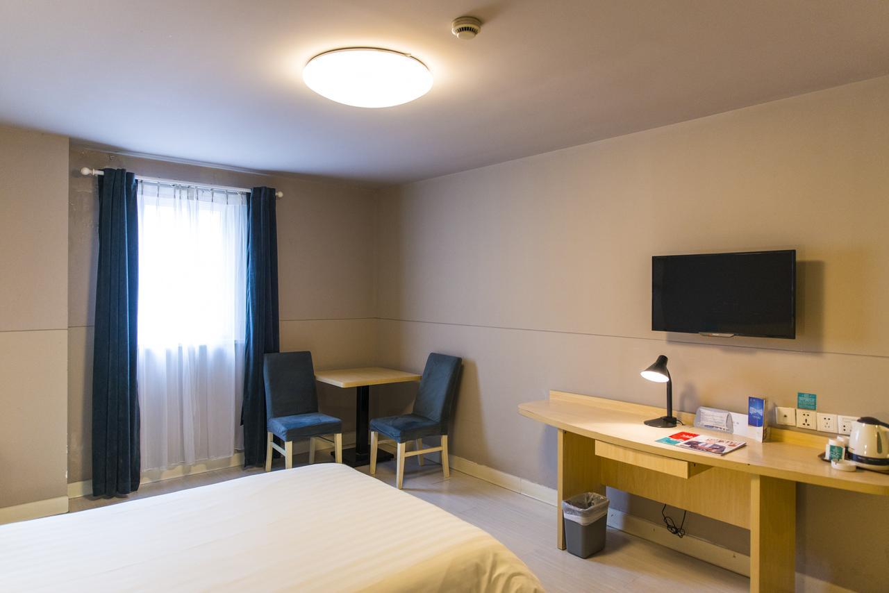 Jinjiang Inn Select Foshan Nanhai Guicheng Metro Station Ngoại thất bức ảnh