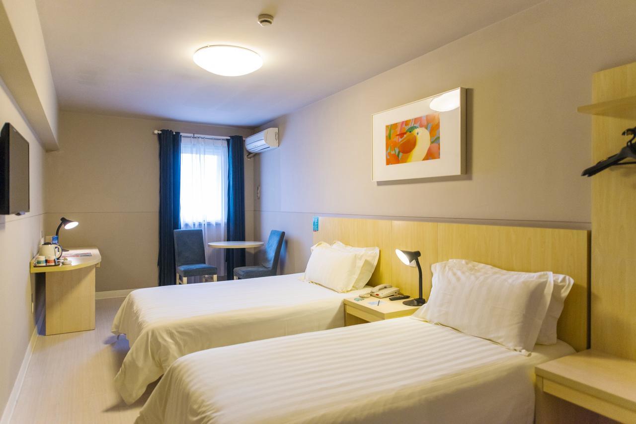 Jinjiang Inn Select Foshan Nanhai Guicheng Metro Station Ngoại thất bức ảnh