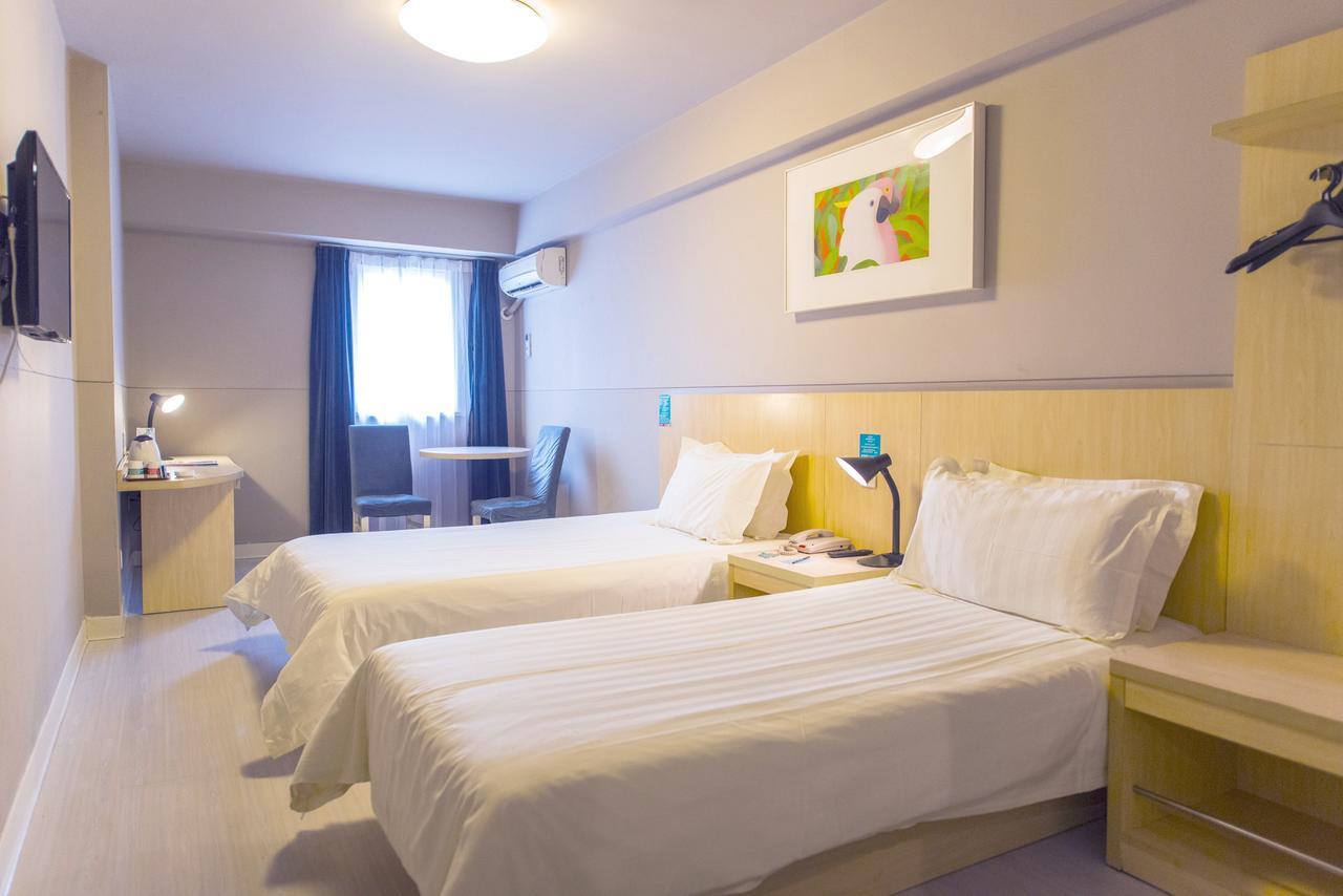 Jinjiang Inn Select Foshan Nanhai Guicheng Metro Station Ngoại thất bức ảnh