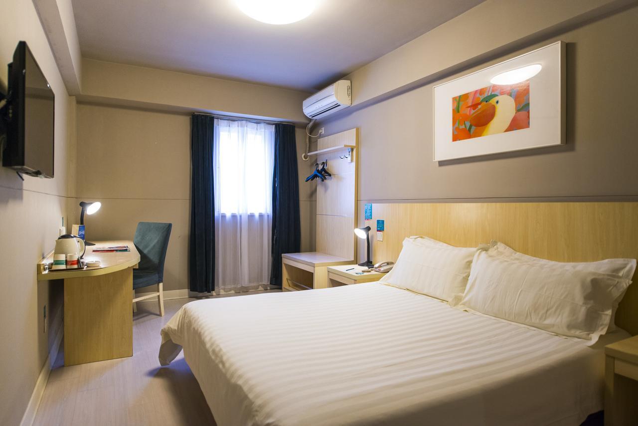 Jinjiang Inn Select Foshan Nanhai Guicheng Metro Station Ngoại thất bức ảnh