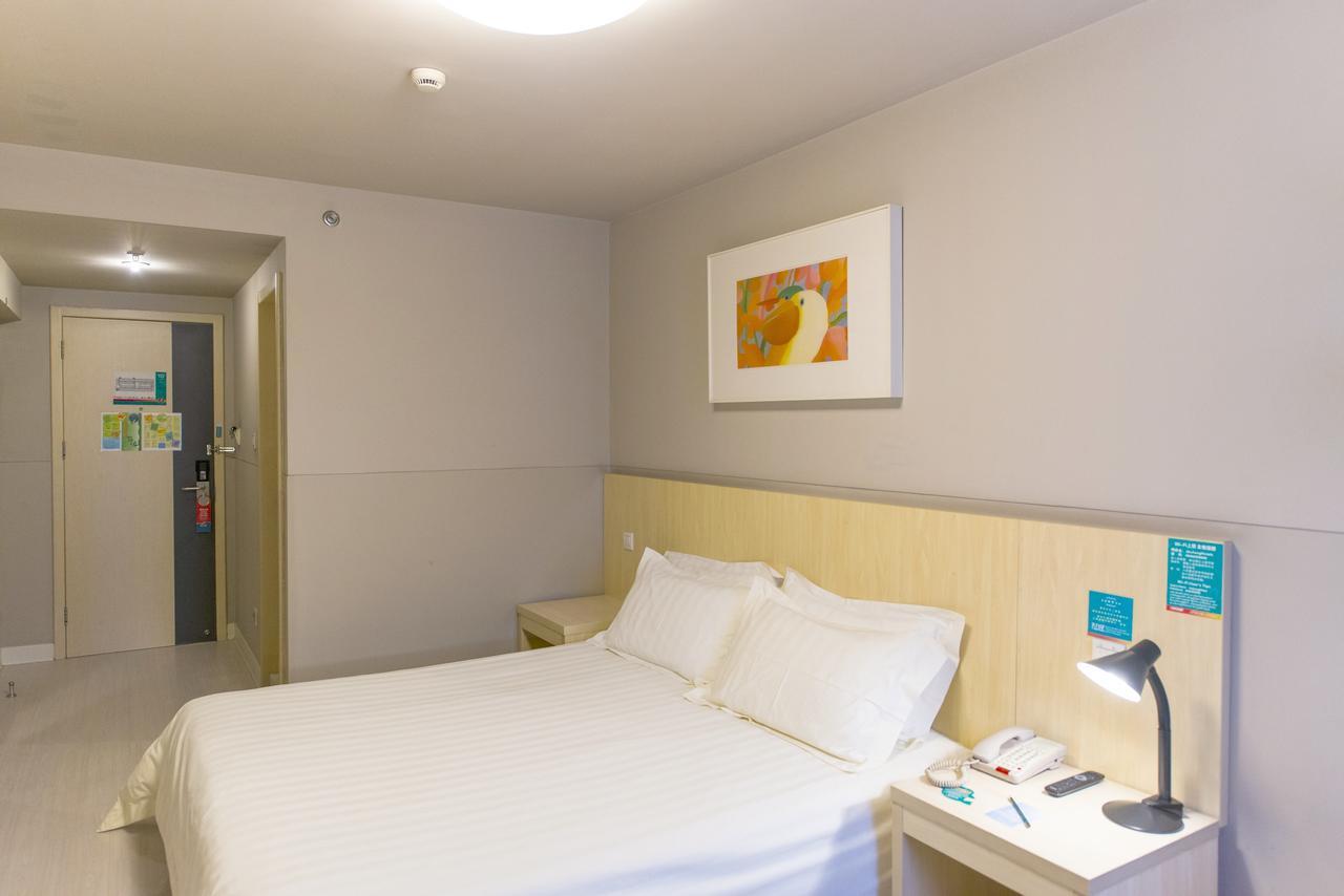 Jinjiang Inn Select Foshan Nanhai Guicheng Metro Station Ngoại thất bức ảnh